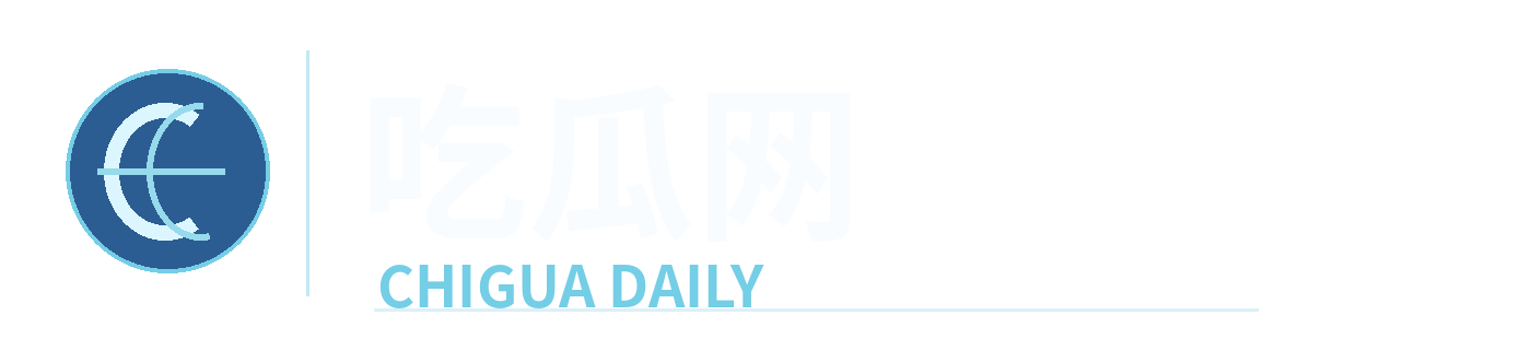 吃瓜网品牌
